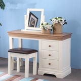 法式地中海全实木化妆桌椅组合白色桦木小户型卧室家具梳妆台组合