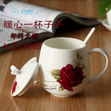 可爱创意星巴克杯子 骨瓷杯马克杯带盖带勺 水杯陶瓷杯咖啡杯茶杯