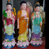 德化陶瓷西方三圣佛像阿弥陀佛如来观音大势至菩萨家居装饰品摆件