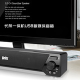 韩国一体机2.0多媒体电脑音响笔记本台式平板伴侣USB供电长条音箱