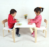 包邮学习桌椅实木儿童桌椅套装幼儿园餐桌游戏小桌椅子学生画画桌