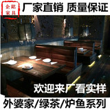 高档西餐厅饭店咖啡店火锅店餐桌椅组合外婆家绿茶铁艺钢架餐桌椅