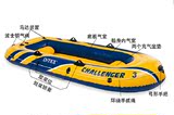 最新2015款末日装备逃生INTEX68370挑战者三人充气船钓鱼船橡皮艇