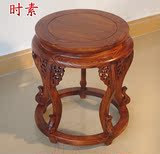 圆鼓凳明清古典实木凳子仿古中式榆木凳换鞋凳雕花小圆凳餐凳特价