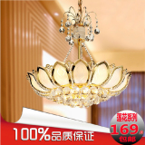 欧式水晶吊灯圆形LED吸顶灯具 客厅灯大气温馨变色卧室餐厅吧台灯