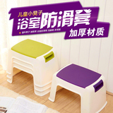 儿童小凳子 塑料小板凳时尚矮凳换鞋凳 浴室加厚防滑凳 洗脚凳