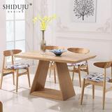 北欧餐桌长方形小户型餐桌 简约现代实木宜家胡桃木色餐桌椅组合