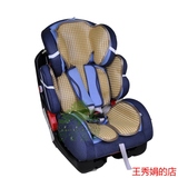 Babyfirst宝贝安全座椅凉席铠甲勇士V8B米老鼠专用凉垫