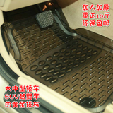加厚汽车透明塑料PVC防滑乳胶环保硅胶脚垫锐志皇冠RAV4