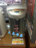 日本代购直邮ZOJIRUSHI象印CV-DST40电热水瓶电热水壶电热水器220