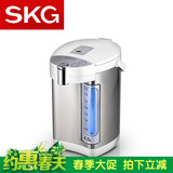 【苏宁联保】SKG SP1105自冷电热水瓶 304不锈钢保温电热水壶4.5L