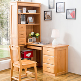 现代中式实木简约转角台式电脑桌书架书柜书桌组合榉木办公桌