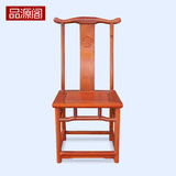 红木家具缅甸花梨木餐椅 中式实木仿古茶椅大果紫檀办公椅