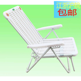 l塑料宽板椅折叠躺椅沙滩椅办公椅按需午休椅两用床藤椅竹午睡椅