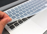 海尔笔记本电脑X1T-I33217G40500N8US透明键盘保护贴膜14寸防尘垫