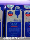 小媛港带 可莱丝NMF 蓝色针剂水库蓝面膜贴10片 特价囤货组合包邮