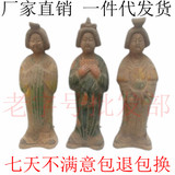 唐三彩陶瓷胖妞女佣 侍女乐器俑 包真包老包到年代 古玩收藏杂项