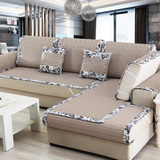 沙发垫夏季坐垫子沙发套罩组合简约现代防滑沙发垫冰丝藤凉席凉垫