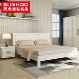 双虎家私 板式床双人大床1.5米1.8米现代简约卧室家具套装15B1