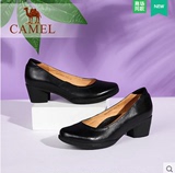 Camel/骆驼女鞋 正品新款 真皮轻便 休闲纯色中跟单鞋A63195608