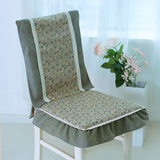 锦色华年欧式简约坐垫现代透气椅垫椅套碎花布艺椅套套装可选