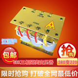 特价全铜SBK-SG隔离三相干式电源变压器10000W10KVA660变380 定做