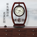 凯瑟 中式复古客厅石英座钟表 卧室桌面木质创意静音时钟台钟摆件