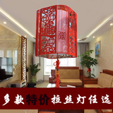 新古典中国结灯笼中式红色小灯灯具走廊阳台过道中国风灯饰餐吊灯