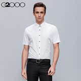 G2000夏季男士短袖衬衫纯棉时尚男装商务休闲圆点衬衣标准款