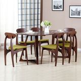 实木餐桌椅组合6人现代简约小户型胡桃木色创意饭桌北欧实木家具