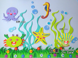 新款幼儿园环境创设装饰品泡沫海底世界墙贴 EVA卡通小海马章鱼