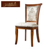 欧式实木餐椅 美式复古椅子 简约雕花实木餐椅无扶手