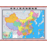 中国地图挂图 仿红木精品挂图 大版1.8米*1.3米 小四全无拼接 中华人民共和国地图(知识版) 办公室 会议室挂图