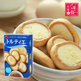 日本进口零食品 布尔本BOURBON小麦胚芽杏仁碎白奶油酱心曲奇饼干