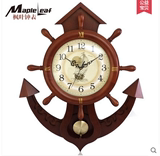枫叶静音船舵挂钟欧式实木客厅钟表现代大号钟创意地中海石英钟
