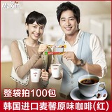 韩国进口咖啡 maxim/麦馨原味咖啡(红)12g/条 整袋拍100 办公饮品