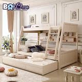 韩式儿童上下床双层床高低床子母床母子床实木成人带梯柜拖床组合