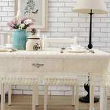 尚优茶几桌布布艺欧式餐桌布长方形田园茶几垫玻璃纱桌布蕾丝桌布