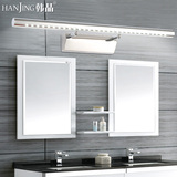 镜前灯led防水雾浴室卫生间厕所镜梳妆台壁灯现代简约镜柜化妆灯