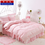全棉韩版四件套粉红色韩式纯棉公主风秋冬床裙款简约纯色床上用品