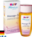 德国代购喜宝Hipp孕妇专用护肤品 预防妊娠纹 天然按摩油