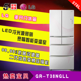 LG GR-T38NGLL/T38YGYL/T40DGEL多门六门风冷变频无霜家用电冰箱