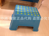 ◆小点宜家代购◆伯蒙 2014新款浴室防滑凳 小凳子 浴室凳蓝白色