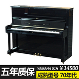 日本原装二手雅马哈钢琴 U1系列 U1D/u1h 经典高档家用练习钢琴