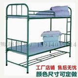 学生上下铺员工宿舍床双层铁床公寓床工地上下单双人床高低铁艺床