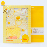 黄色小鸭初生婴儿衣服礼盒装 宝宝纯棉套装连体衣 新生儿礼品套装