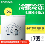 Ronshen/容声 BD/BC-100N 小冰柜家用商用 卧式单温冷冻冷藏