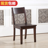 美式简约实木餐椅美式乡村橡木实木椅子橡木红橡木水曲柳美式现代