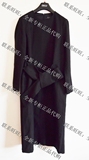 玛丝菲尔专柜正品 2015冬新款代购 连衣裙A11544046 原价4480