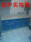 厨柜单体橱柜简易橱柜大理石面不锈钢面灶台柜带水盆吸塑门